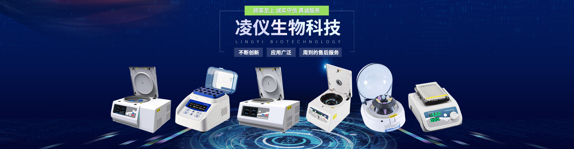 �羺������עƽ̨(�й�)�ٷ���վ_App����